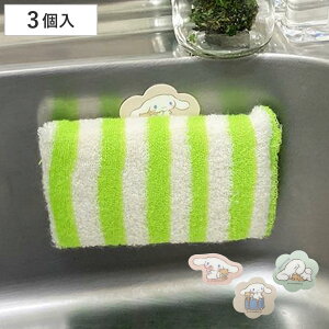 X|WbN Lb`tbN 3 Vi[ i X|Wz_[ ^Iz_[ tbN ^ItbN { LN^[ ʃt@Xi[ RpNg ʗpi oXpi Lb`p