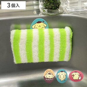 X|WbN Lb`tbN 3 ||v i X|Wz_[ ^Iz_[ tbN ^ItbN { LN^[ ʃt@Xi[ RpNg ʗpi oXpi Lb`