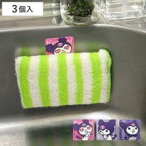 X|WbN Lb`tbN 3 N~ i X|Wz_[ ^Iz_[ tbN ^ItbN { LN^[ ʃt@Xi[ RpNg ʗpi oXpi Lb`pi z