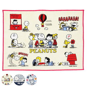 ؂}bg Xk[s[ ݂}bg tbNt i z؂}bg 40×30cm { LN^[ z}bg ؂p}bg z fBbV}bg H튣p}bg ؂pi Lb