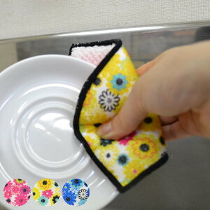 Lb`X|W H􂢃t[ i { 䏊pX|W HpX|W H􂢃X|W 킢 bV tbN  N[i[ X|W HpN[i[ Hp M 