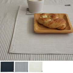 ランチョンマットNEWDAYニューデイプレイスマット35×45cmコットンリネン