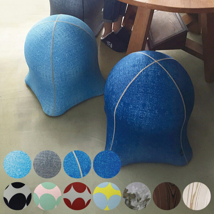 楽天市場】イス バランスボール ジェリーフィッシュチェア JELLYFISH 