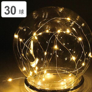 Led ライト 小さい Diy 工具の人気商品 通販 価格比較 価格 Com