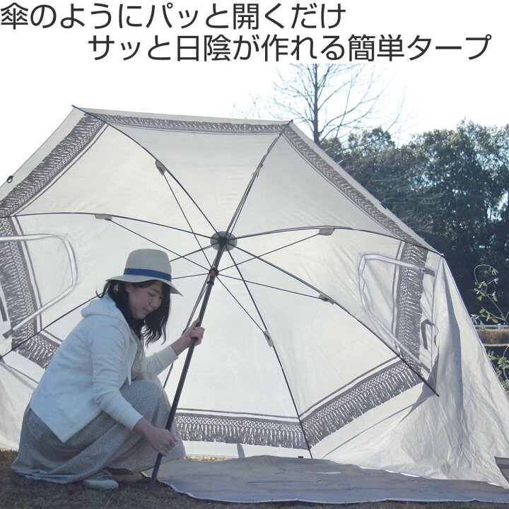 【UPF 15】ビーチパラソル 厚手のビニール製屋外傘、 公園のキャンプ用のダブル360°ユニバーサル傘、 インストールが簡単 (Color : B