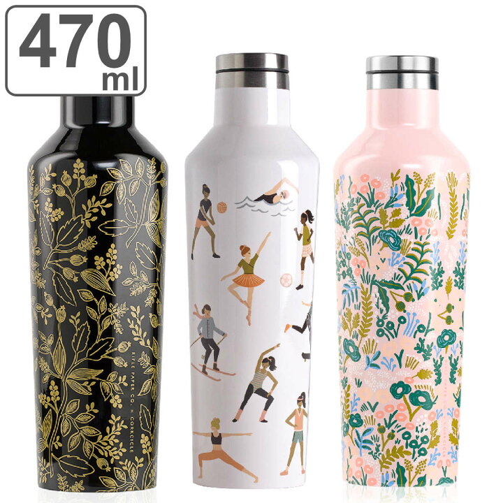 楽天市場】水筒 470ml 保温 保冷 CORKCICLE CANTEEN QUEEN ANNE 16oz 