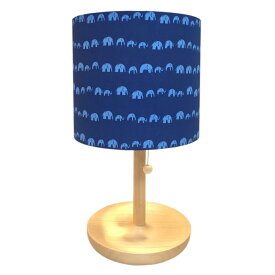 テーブルランプ ゾウ Elephants Echo Electric Selva （ 送料無料 テーブルライト ライト 照明 LED 対応 間接照明 北欧 インテリア かわいい インテリアライト スタンドライト ランプ 照明器具 小物入れ ファブリック リビング 寝室 ）