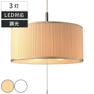 y_gCg 3 Pleat v[c { i Ɩ LED m Q _CjO Rt R ݂艺 E26 K[[ V[rbN i Ɩ Cg  CeA rO 3 V