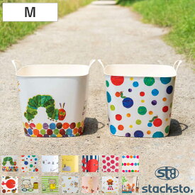 バスケット バケット M 25L かご 収納 絵本 おもちゃ （ baquet 収納ボックス 柔らかい 軽量 持ち手付き 収納ケース ランドリーバスケット 洗濯かご 小物入れ 食品 アウトドア おしゃれ おもちゃ箱 屋外 水に強い ）