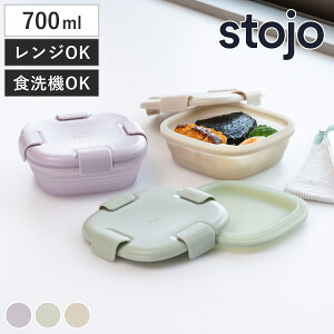 ٓ stojo 700ml ܂肽  BOX Tint i Xg[W ٓ `{bNX ܂ WΉ H@Ή VR BPAt[ ٓ ٓ i ` NA 4_bN ۑe 