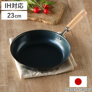 StCp 23cm IHΉ  { i KXΑΉ I[MΉ S uߓ ߓ tCp y 23Z` ^tCp S̃tCp wOK S S uߕ y 