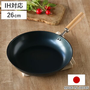 StCp 26cm IHΉ  { i KXΑΉ I[MΉ S uߓ ߓ tCp y 26Z` ^tCp S̃tCp wOK S S uߕ y 