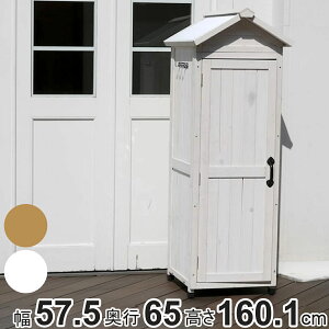 u OpX[ ؐ q O i Ou   50 cm ؐu x_ u O[ [ bN  [I VR K[f K[W pi }Olbg XgbJ