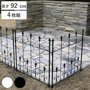 フェンス オールドシャトーフェンス ミニタイプ 4枚組 ( ガーデンフェンス インテリア ガーデニング雑貨 アンティーク おしゃれ ガーデニング スチール ディスプレイ オブジェ 置物 庭 ガ