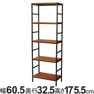 X`[bN 5i 60.5×32.5cm VR BRICK i bN VFt I [ X`[ ؐ I I[vbN fBXvC rO Ƌ ܒi ubNX`[ j