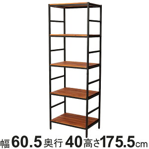 X`[bN 5i 60.5×40cm VR BRICK i bN VFt I [ X`[ ؐ I I[vbN fBXvC rO Ƌ ܒi ubNX`[ j