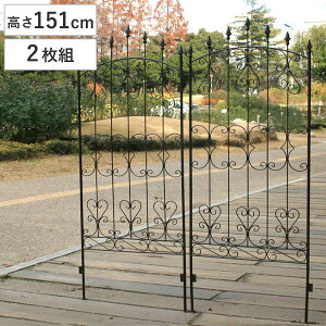 フェンス アイアン ローズフェンス 高さ151cm 2枚組 ( ガーデンフェンス インテリア ガーデニング雑貨 アンティーク おしゃれ ガーデニング スチール ディスプレイ オブジェ 置物 庭 ガーデ