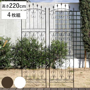 フェンス アイアン ローズフェンス 高さ220cm ハイタイプ 4枚組 ( ガーデンフェンス インテリア ガーデニング雑貨 アンティーク おしゃれ ガーデニング スチール ディスプレイ オブジェ 置物