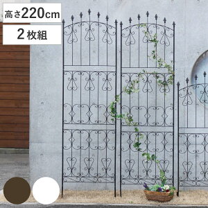 フェンス アイアン ローズフェンス 高さ220cm ハイタイプ 2枚組 ( ガーデンフェンス インテリア ガーデニング雑貨 アンティーク おしゃれ ガーデニング スチール ディスプレイ オブジェ 置物