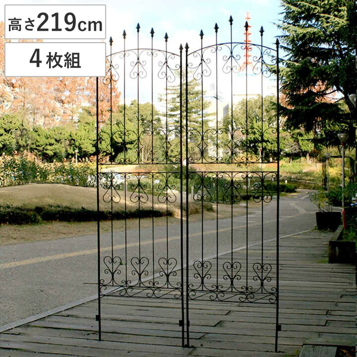 楽天市場】フェンス アイアン ローズフェンス 高さ219cm 4枚組 