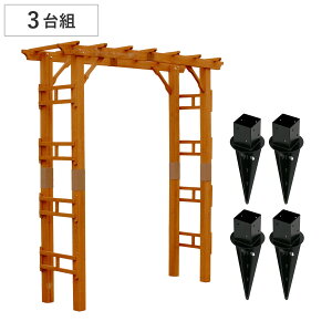 A[` VRؐtbNXp[SA[` 190cm ߍ݋Zbg 3g i Zbg p[S K[fA[`  q O ؐA[`  킢 oRj[A[` K[fjO 