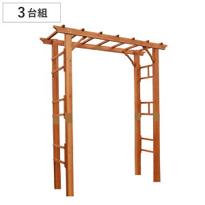 A?` VRؐtbNXp[SA[` 190cm 3g i p[S K[fA[`  q O ؐA[`  킢 oRj[A[` K[fjO ډB EbhfbL  O 