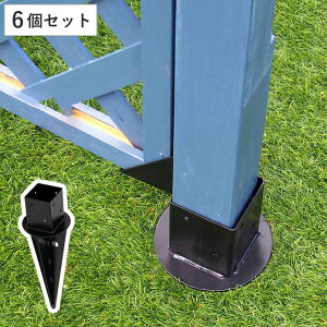 Œ xp yp ̌^ eBX tFXp 6 i i  Œ Œp p[c p[S K[fA[`p eBX tFXp oRj[A[` K[fjO ډB K[f