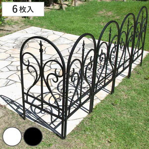 Q[g C[W[tFX tBjA 6g i K[ftFX ACA K[fQ[g  | GNXeA G Ԓd  x_ oRj[ K[fjO ACAK[ftFX 