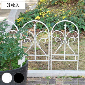 Q[g C[W[tFXtBjA 3Zbg i K[ftFX ACA K[fQ[g  | GNXeA G Ԓd  x_ oRj[ K[fjO ACAK[ftF