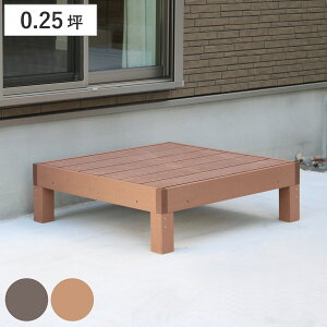 lH؃EbhfbL ecofeel GRtB[ 1 0.25 i K[ffbL lH؃fbL lH DIY  ʂꉏ 90×90cm Pi |o A lH؍ oRj[ Xebv  GNXeA O\ 