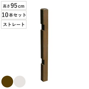 |[ EbhtFXp|[ 950 [^Cv Xg[g i̔ 10{Zbg i Ap x tFX i tFXp K[fjOG ؐ K[fjO VR d؂   K[f