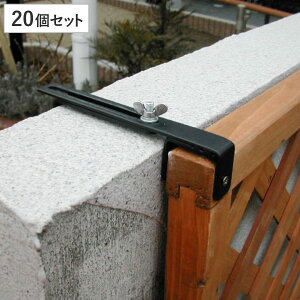 Œ ǖʗp 㕔 eBX tFXp 20 i i  Œ Œp p[c eBXp tFX t oRj[tFX K[fjO ډB K[ftFX K[feB