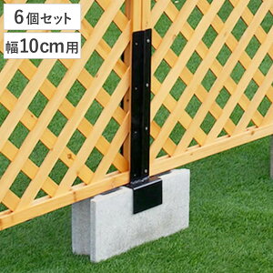 Œ ubNp Ap 10cm eBX tFXp 6 i i  Œ Œp p[c eBXp tFX ubN A oRj[tFX K[fjO ډB K[ftFX 