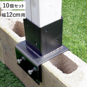 Œ ubNp xp 12cm eBX tFXp 10 i i  Œ Œp p[c eBXp tFX ubN t oRj[tFX K[fjO ډB K[ftF
