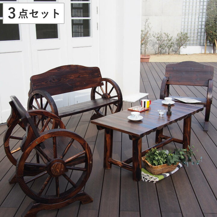 楽天市場】車輪ベンチ 小 焼杉テーブル 3点セット （ テーブル 