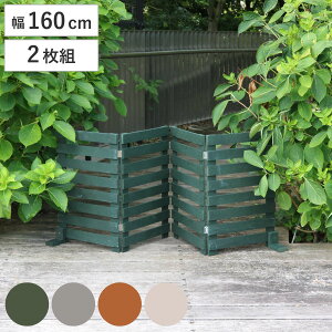 tFX ܂߂EbhtFX 160cm {[_[ 2g i K[ftFX  ܂肽 4A | GNXeA G EbhtFX Ԓd  x_ oRj[ K[fjO 