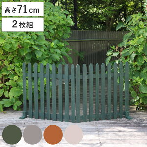 tFX ؐ ܂߂EbhtFX 142×71cm cXgCv 2g i K[ftFX  ܂肽 2A | GNXeA G EbhtFX Ԓd  x_ oRj[ K[fj