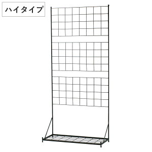 tFX v^[ttFX Ot nC^Cv 192cm i O[tFX O[ J[e K[ftFX v^[  K[fjO X`[ ΂̃J[e  K[f