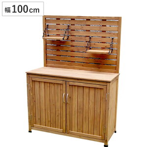 u plt[ 100 ؐ i Ou   100cm ؐu x_ u O[ [ bN [I VR K[f K[W pi  XgbJ[ K[fXgbJ[ pl I