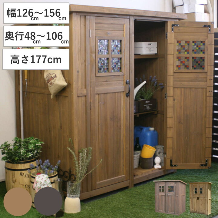 楽天市場】物置 カントリー小屋 木製 倉庫 （ 屋外 屋外物置 木製物置 