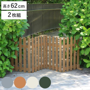 �t�F���X �܂��߂�E�b�h�t�F���X �ؐ� �܂��� ��161cm 2���g �i �K�[�f���t�F���X �� �܂肽���� 4�A ���| �G�N�X�e���A �G�� �E�b�h�t�F���X �Ԓd �� �x�����_ �o���R�j�[ �K�[�f�j���O 