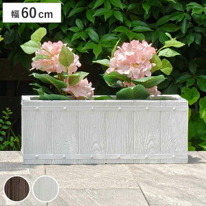 v^[ t@[o[ ؒFRPv^[ 60cm p i v^[Jo[ Eh Aؔ  ꌊ O O ƒ؉ 񂹐A  |bg Jo[ A  p^ ` ^v