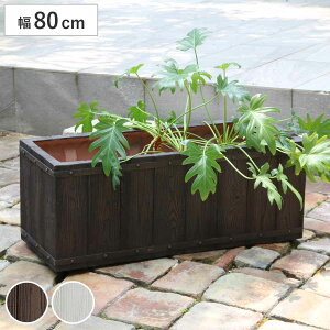 v^[ t@[o[ ؒFRPv^[ 80cm p i v^[Jo[ Eh Aؔ  ꌊ O O ƒ؉ 񂹐A  |bg Jo[ A  p^ ` ^v