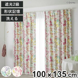 h[vJ[e ~bL[ J[jo 100×135cm X~mG i h[v i 􂦂J[e 1 Ռ `L EHbVu CeA { 1.5{q_ ł ~bL[}EX ~