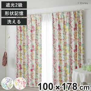 h[vJ[e ~bL[ J[jo 100×178cm X~mG i h[v i 􂦂J[e 1 Ռ `L EHbVu CeA { 1.5{q_ ł ~bL[}EX ~