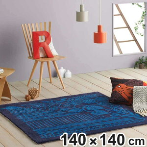 O J[ybg X~mG lNXgz[ O miJ 140x140cm i O}bg Z^[O O~ イ h_j g[Ή h rO Q CeA j