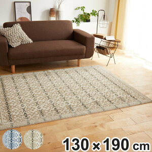 ラグ スミノエ ウールスノー 130×190cm 防ダニ 床暖房対応 ウール100% ( ラグマット カーペット 絨毯 マット 機能ラグ 長方形 1.5畳 リビングマット アクセントラグ 防炎 滑り止め ホットカー