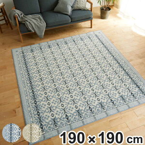 O X~mG E[Xm[ 190×190cm h_j g[Ή E[100 i O}bg J[ybg O~ }bg @\O ` 2 rO}bg ANZgO h ~ zbgJ[y