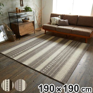 O X~mG Jp 190×190cm h_j h E[100 i O}bg J[ybg O~ }bg @\O ` 2 rO}bg ANZgO ~ zbgJ[ybg g Ή I[