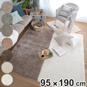 O 􂦂 pY}bg 95×190cm }CNt@Co[ 2wE^ i O}bg J[ybg O~ ^CO pYO  E^ ` 1 1 2w  zbgJ[ybg g 